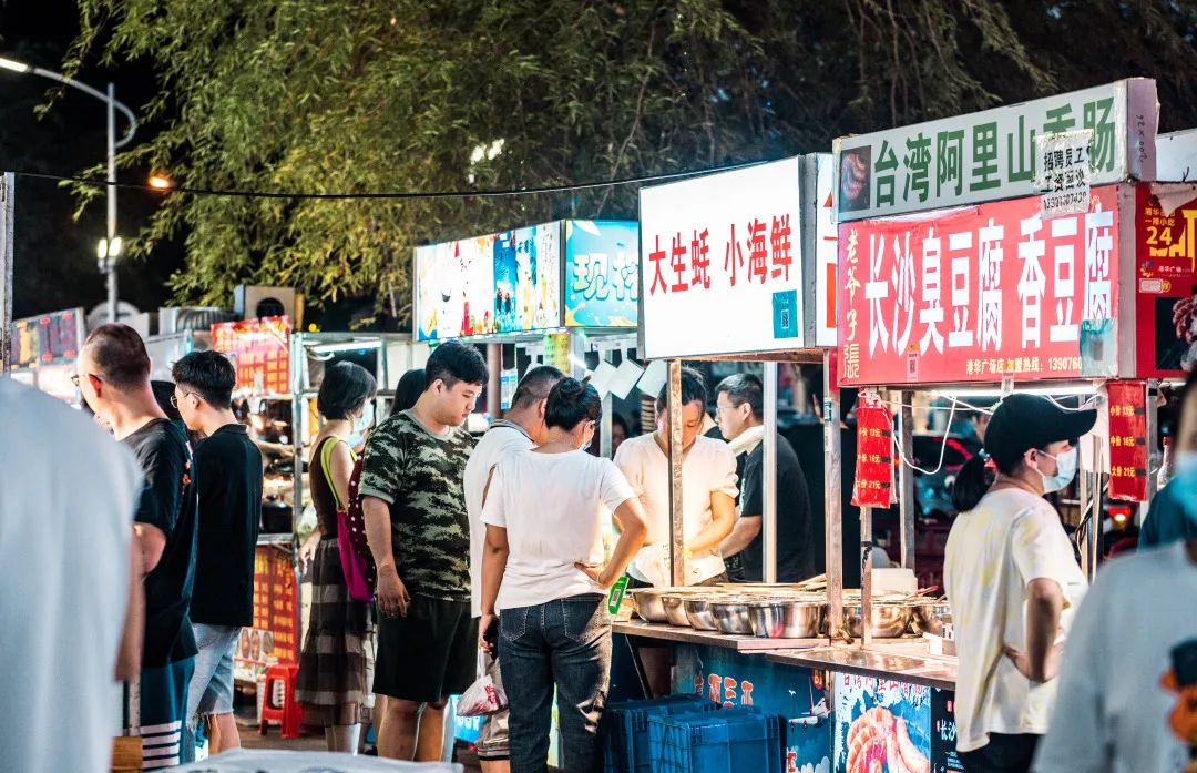 AC米兰(中国)体育官方网站-MILAN SPORTS