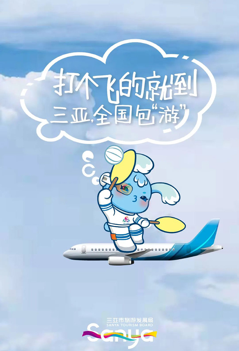 AC米兰(中国)体育官方网站-MILAN SPORTS