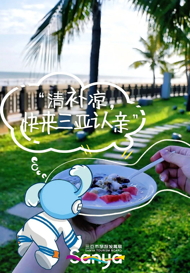 AC米兰(中国)体育官方网站-MILAN SPORTS