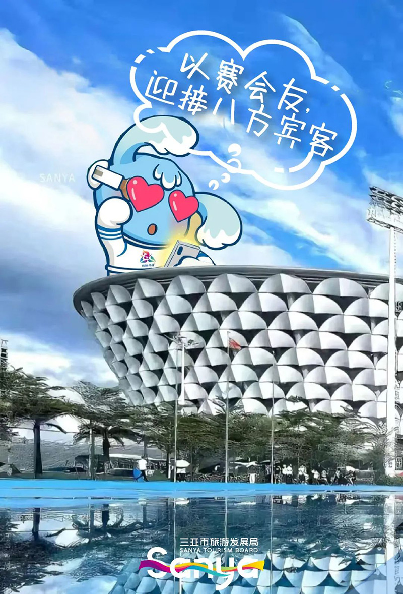 AC米兰(中国)体育官方网站-MILAN SPORTS