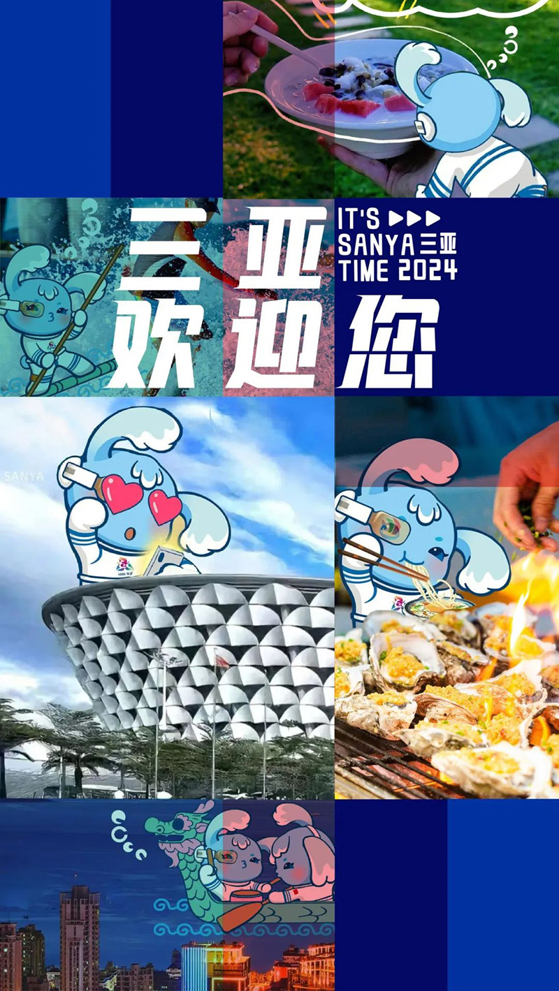 AC米兰(中国)体育官方网站-MILAN SPORTS