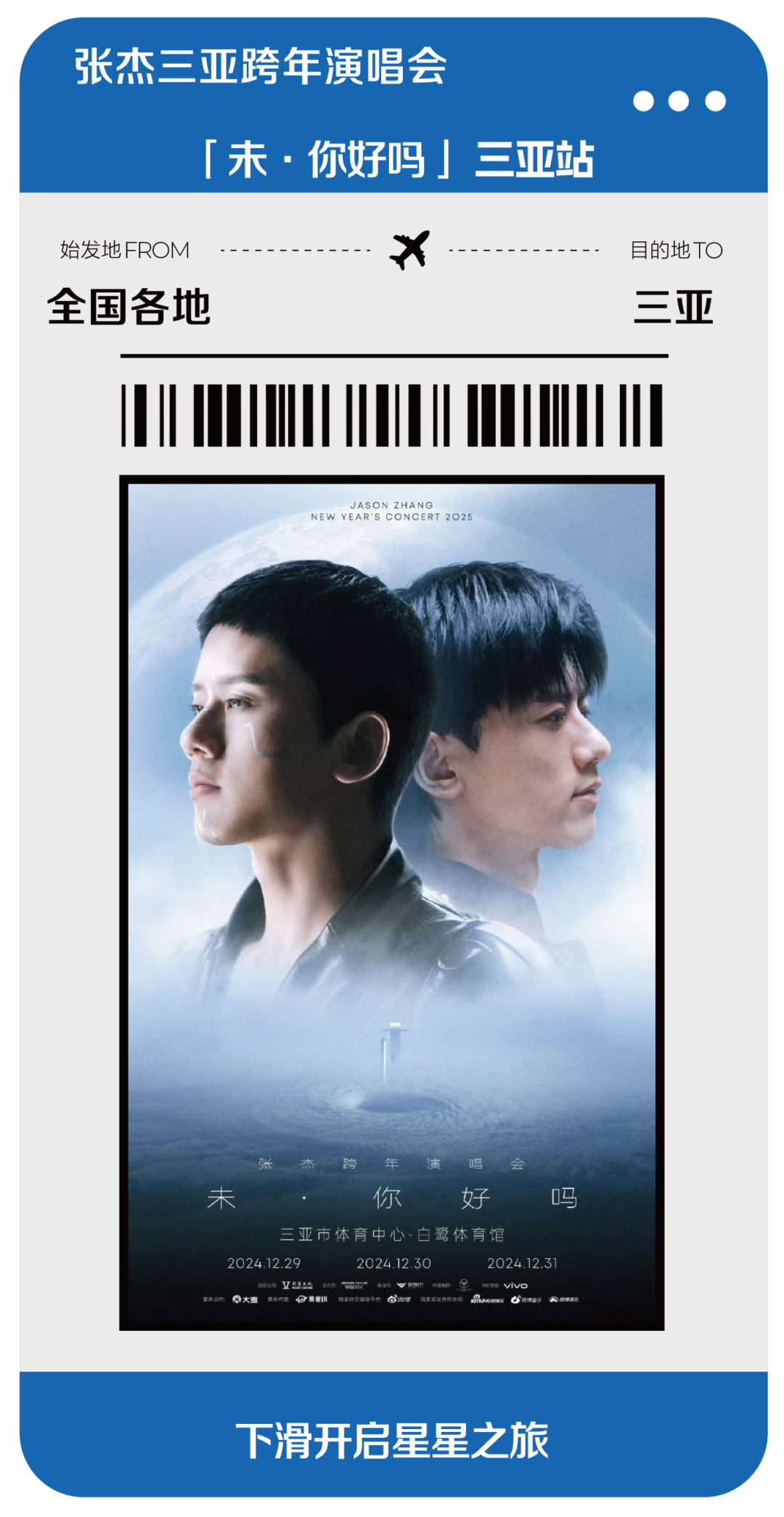 AC米兰(中国)体育官方网站-MILAN SPORTS
