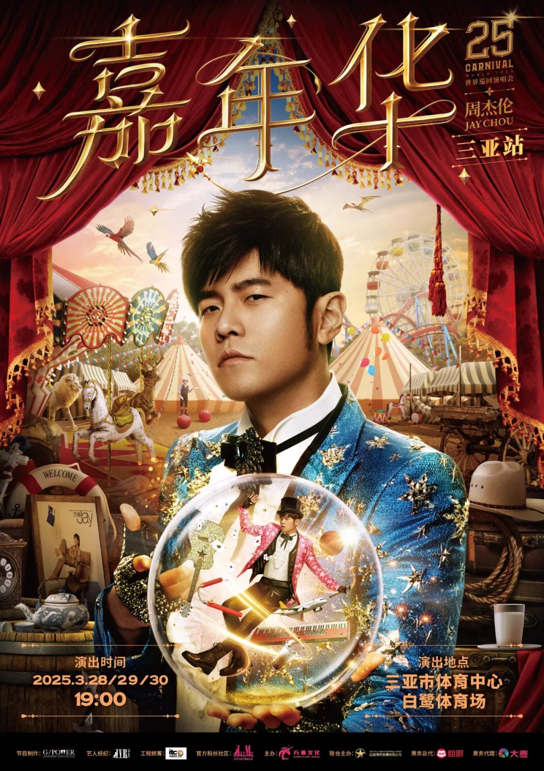 AC米兰(中国)体育官方网站-MILAN SPORTS