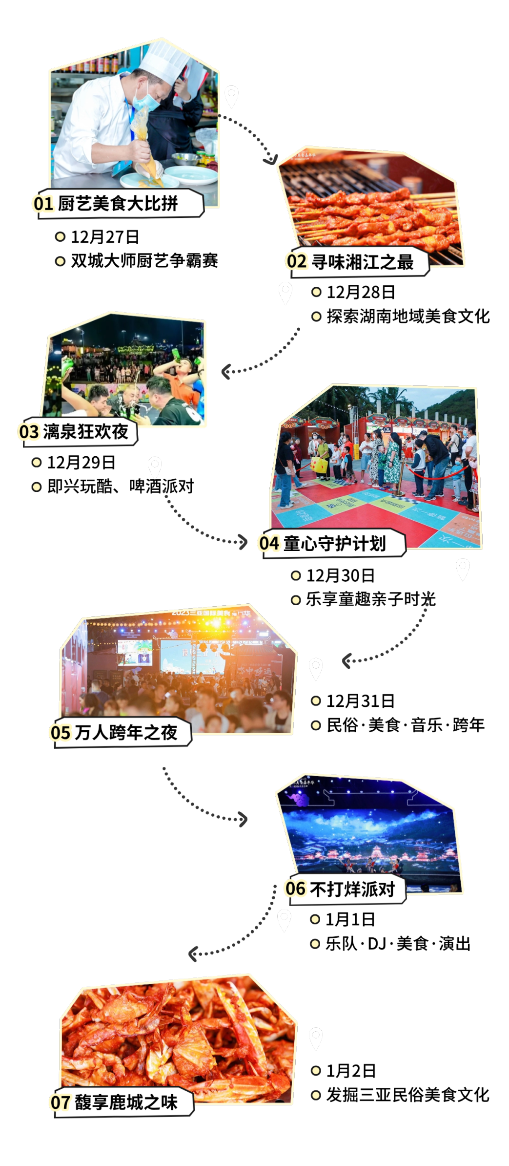 AC米兰(中国)体育官方网站-MILAN SPORTS