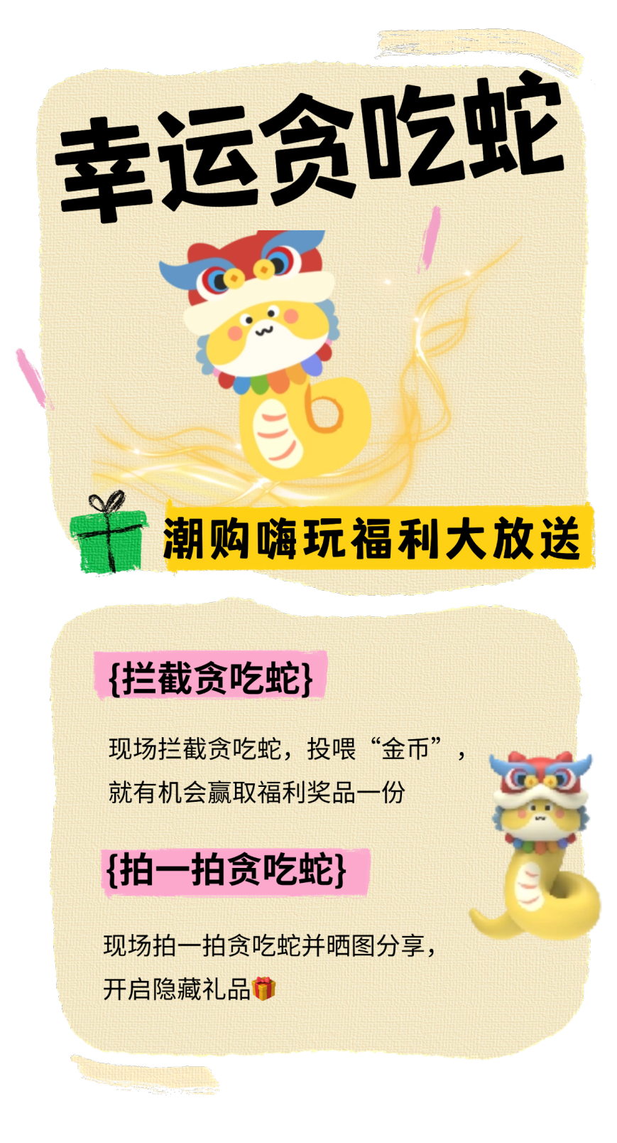 AC米兰(中国)体育官方网站-MILAN SPORTS
