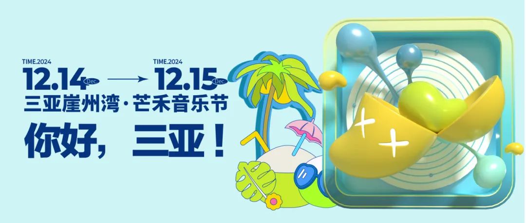 AC米兰(中国)体育官方网站-MILAN SPORTS