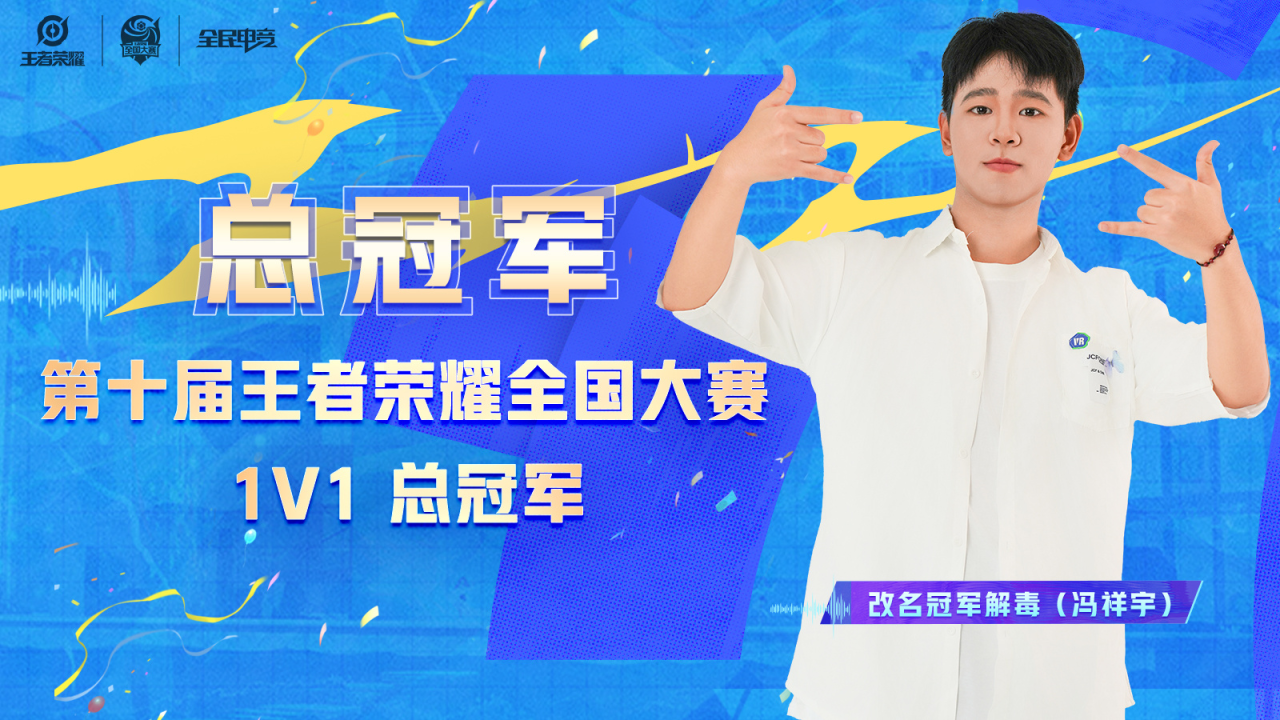 AC米兰(中国)体育官方网站-MILAN SPORTS