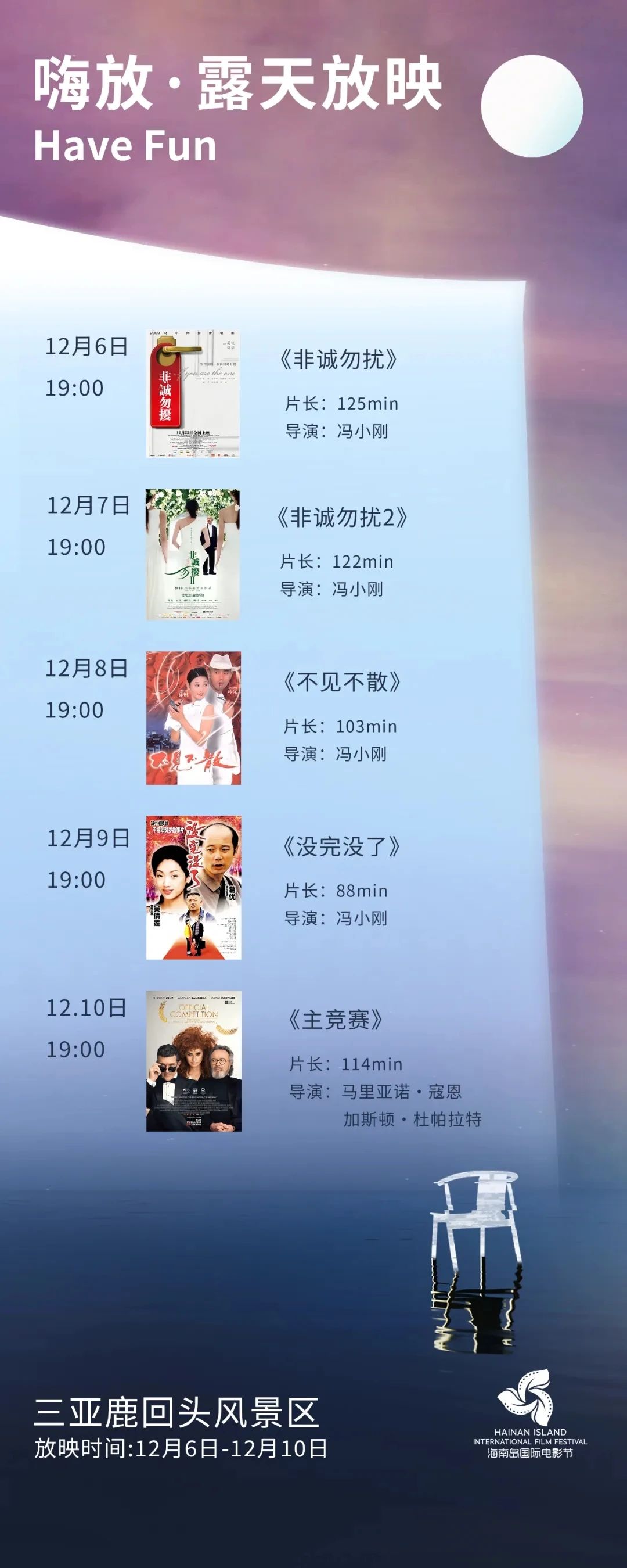 AC米兰(中国)体育官方网站-MILAN SPORTS