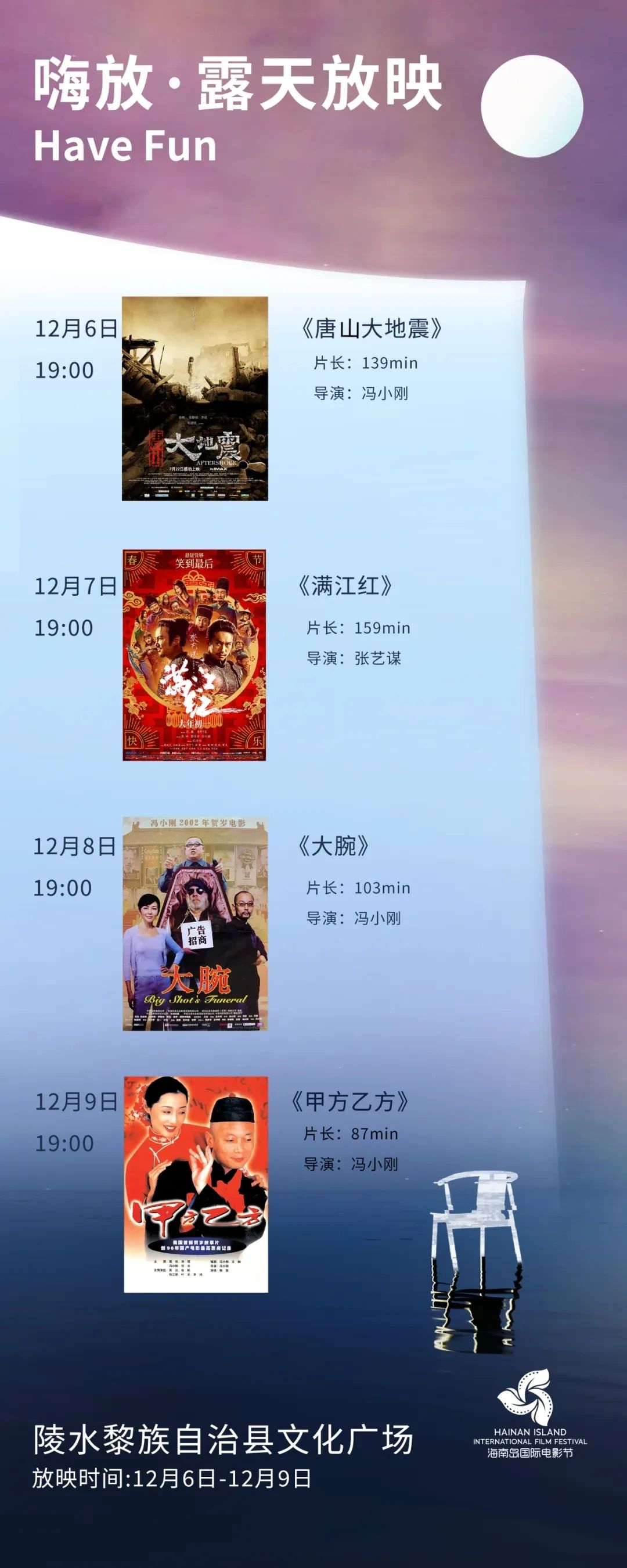 AC米兰(中国)体育官方网站-MILAN SPORTS