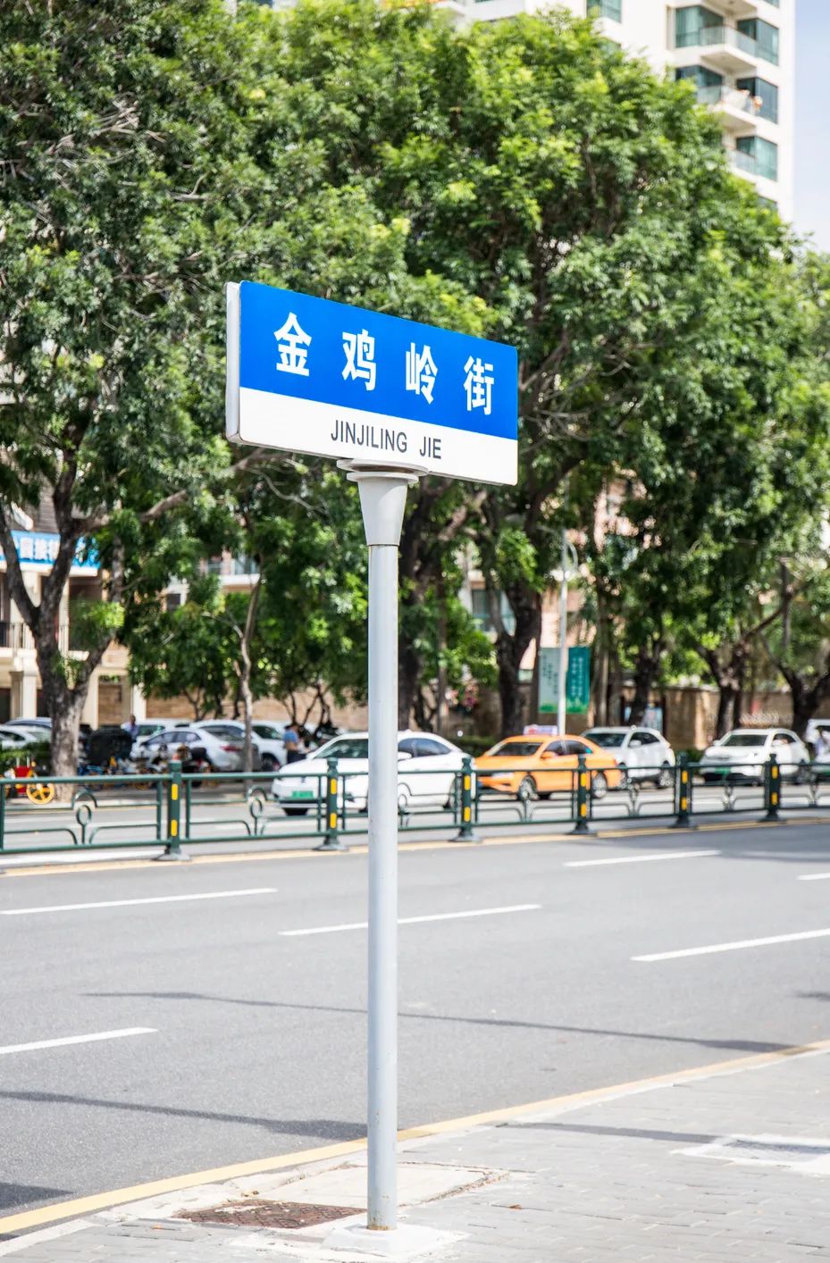 AC米兰(中国)体育官方网站-MILAN SPORTS