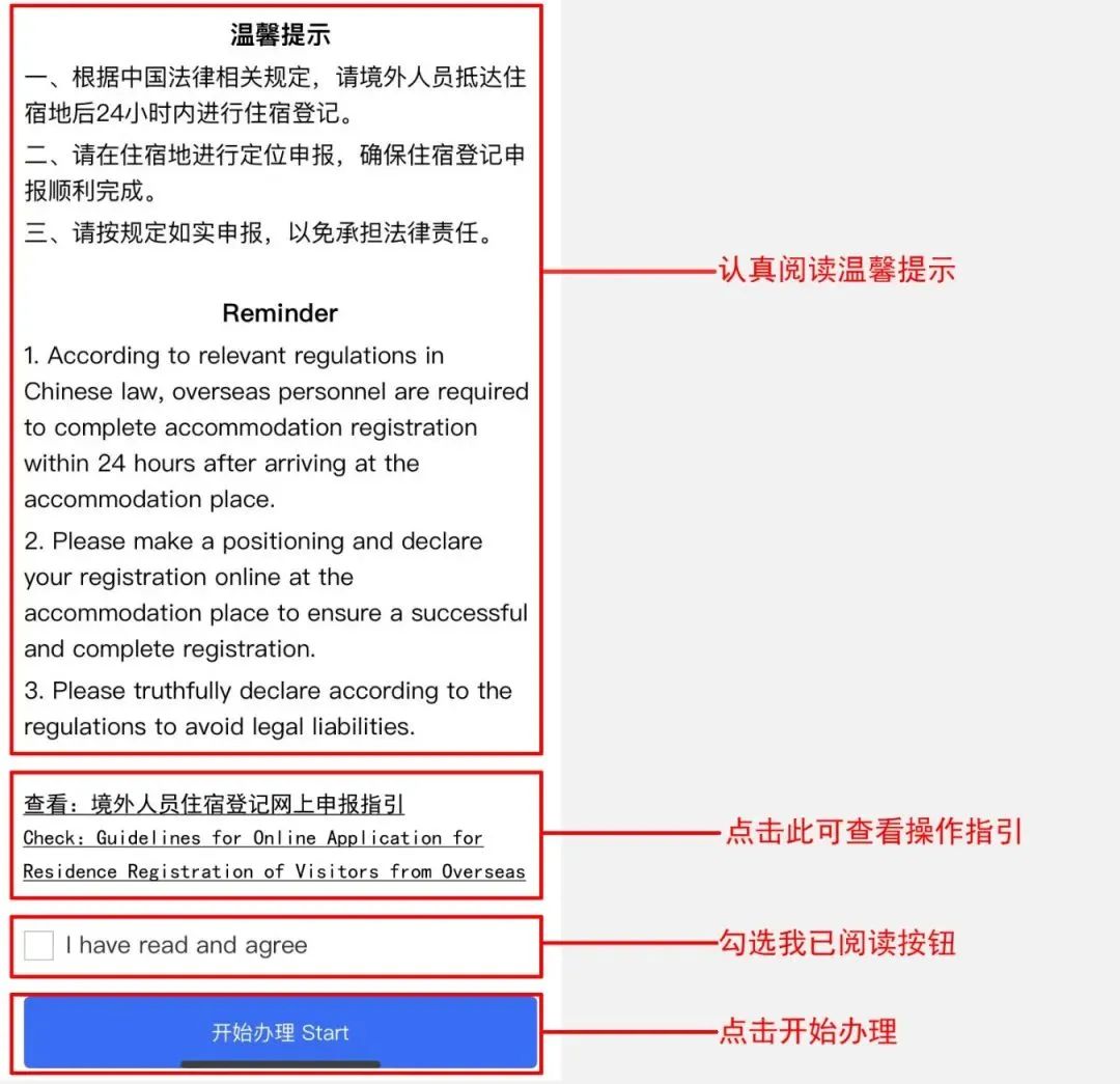 AC米兰(中国)体育官方网站-MILAN SPORTS