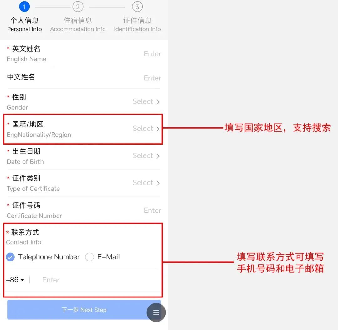 AC米兰(中国)体育官方网站-MILAN SPORTS