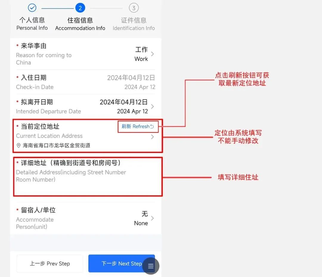 AC米兰(中国)体育官方网站-MILAN SPORTS
