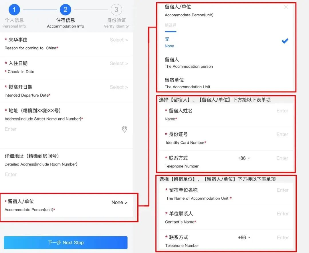 AC米兰(中国)体育官方网站-MILAN SPORTS