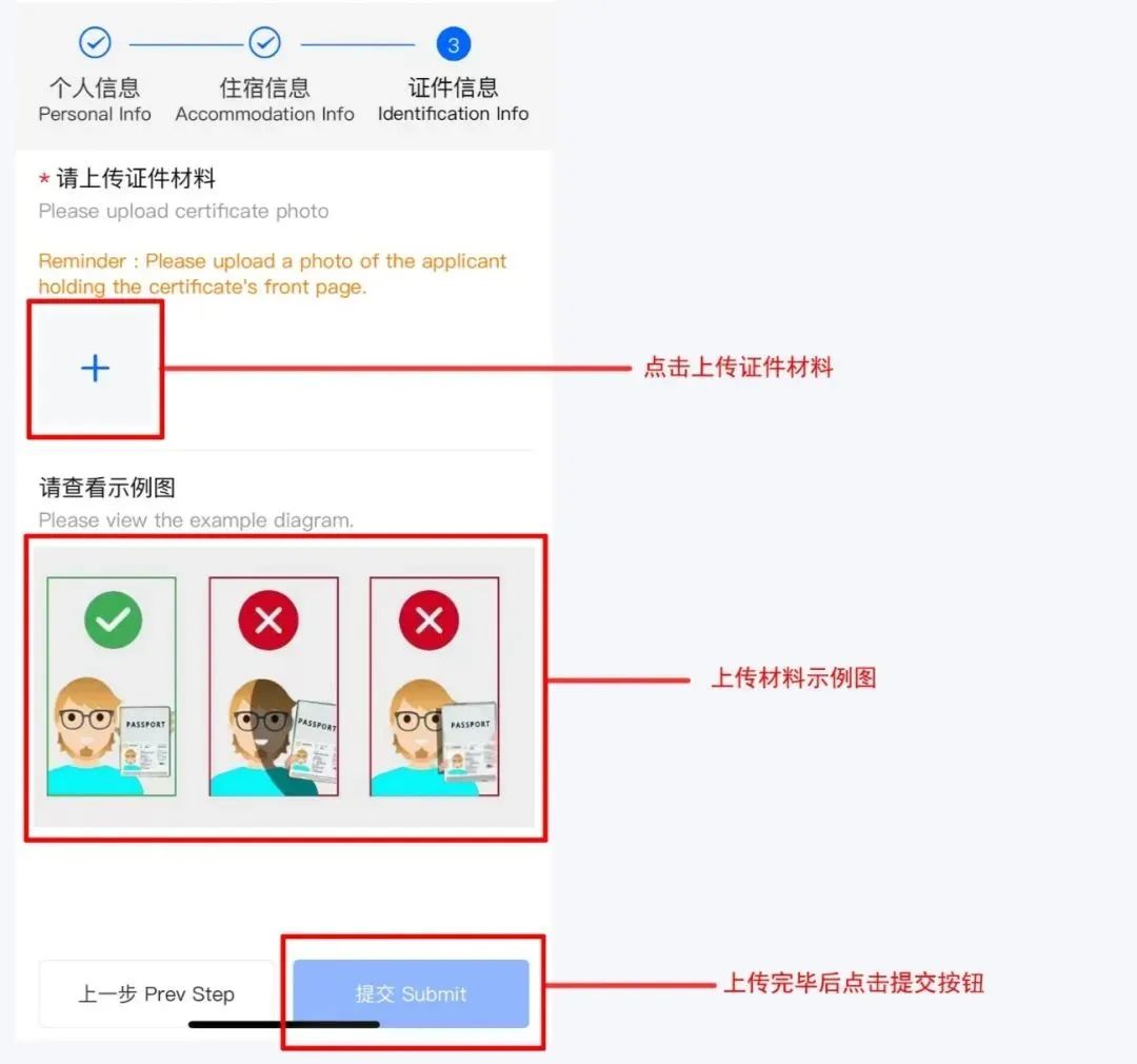 AC米兰(中国)体育官方网站-MILAN SPORTS