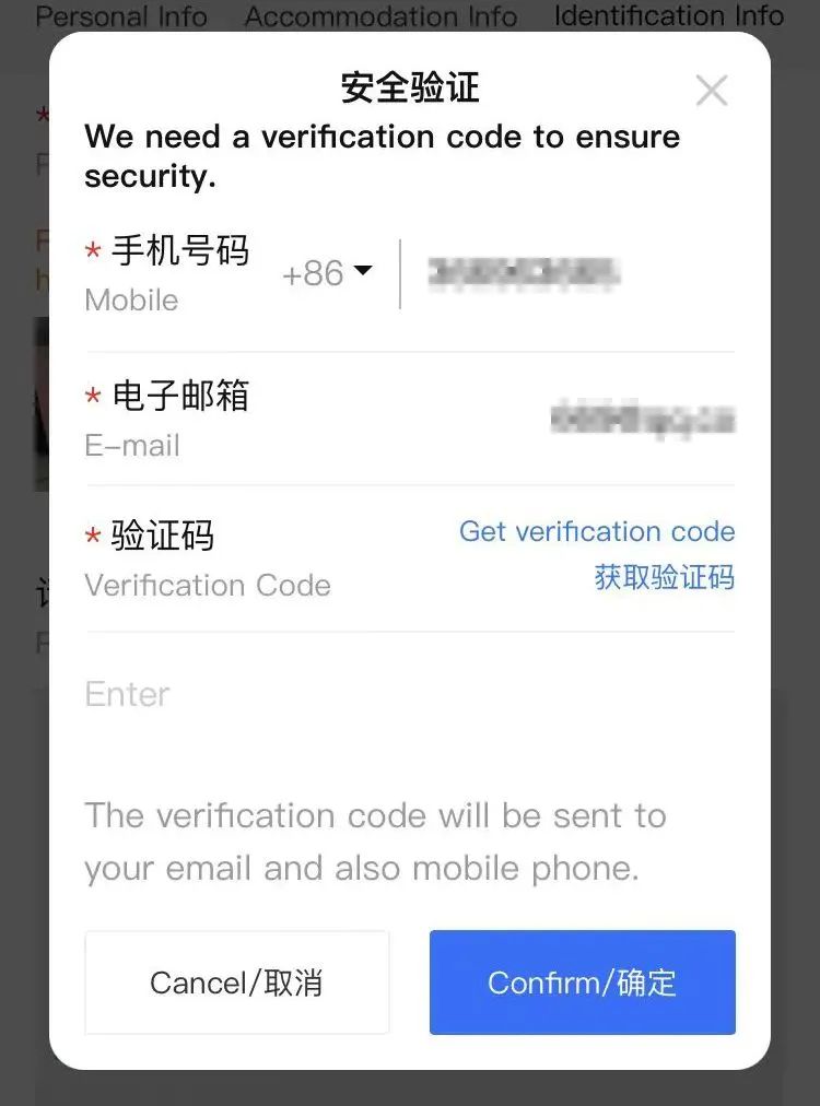 AC米兰(中国)体育官方网站-MILAN SPORTS