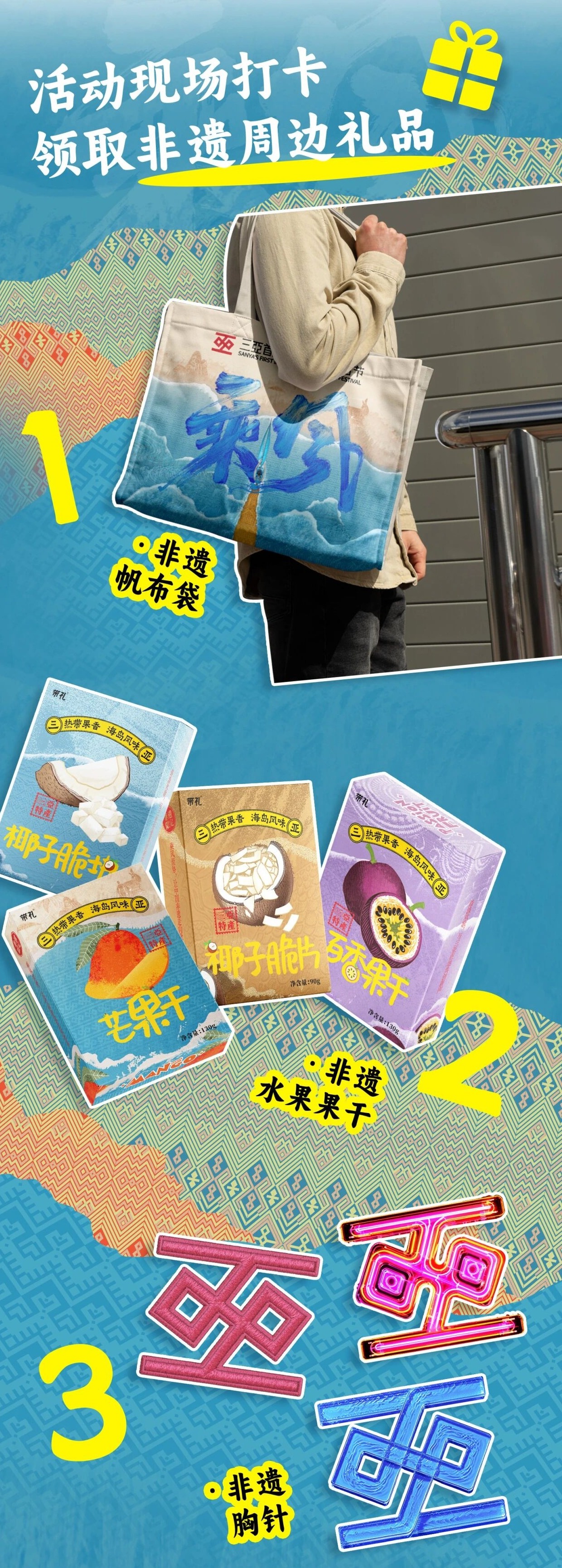 AC米兰(中国)体育官方网站-MILAN SPORTS