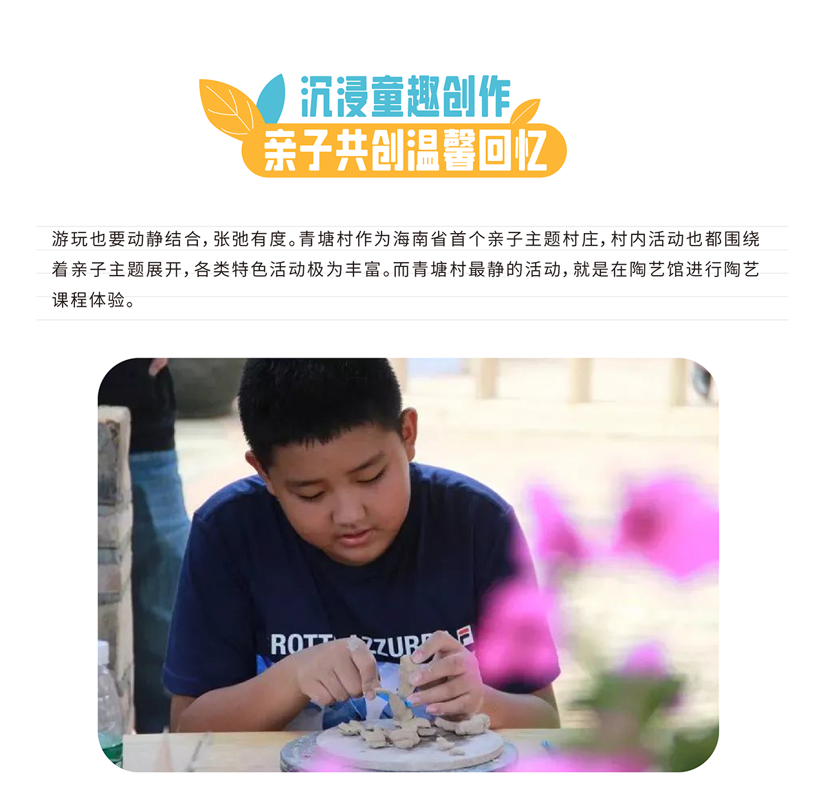 AC米兰(中国)体育官方网站-MILAN SPORTS