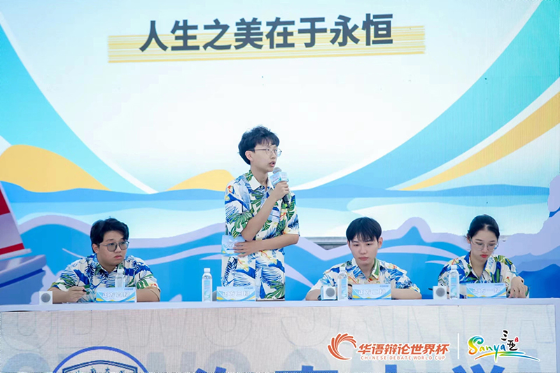 AC米兰(中国)体育官方网站-MILAN SPORTS