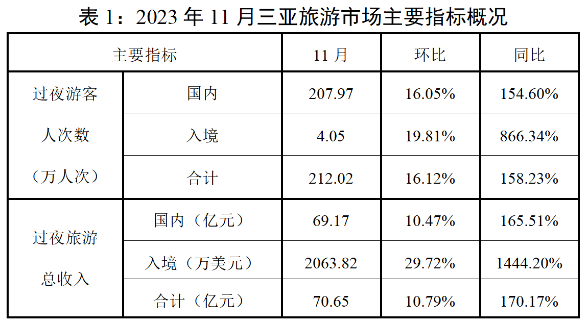 AC米兰(中国)体育官方网站-MILAN SPORTS