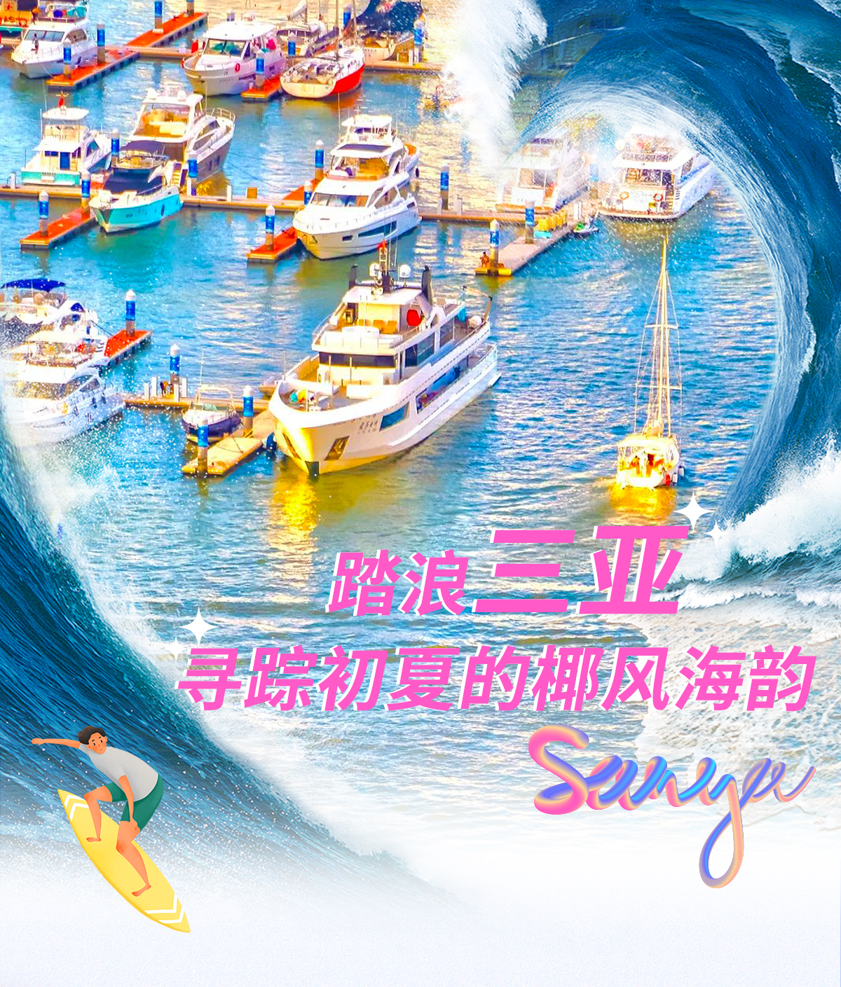 AC米兰(中国)体育官方网站-MILAN SPORTS
