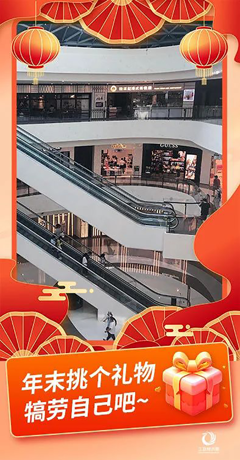 AC米兰(中国)体育官方网站-MILAN SPORTS