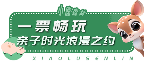 AC米兰(中国)体育官方网站-MILAN SPORTS