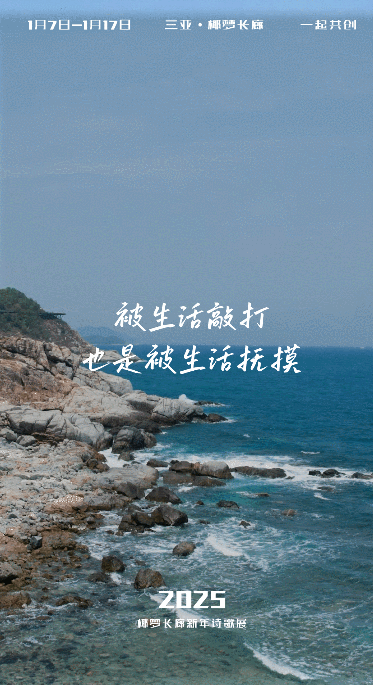AC米兰(中国)体育官方网站-MILAN SPORTS