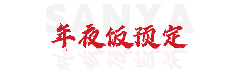 AC米兰(中国)体育官方网站-MILAN SPORTS