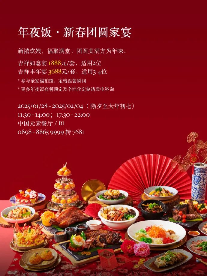 AC米兰(中国)体育官方网站-MILAN SPORTS