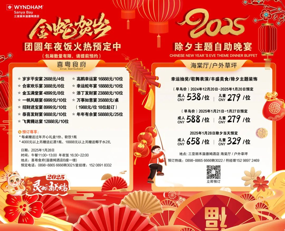 AC米兰(中国)体育官方网站-MILAN SPORTS