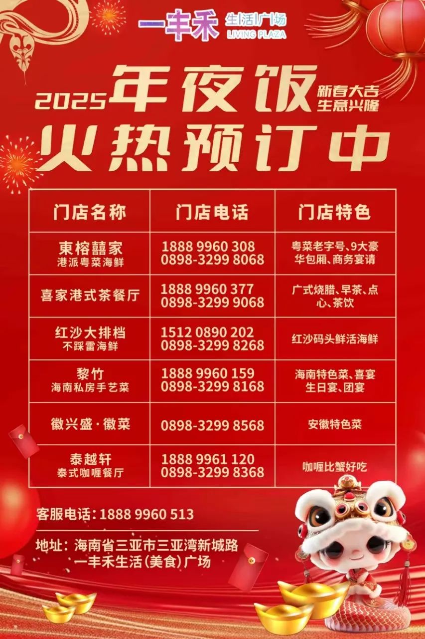 AC米兰(中国)体育官方网站-MILAN SPORTS
