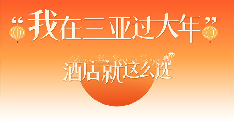 AC米兰(中国)体育官方网站-MILAN SPORTS
