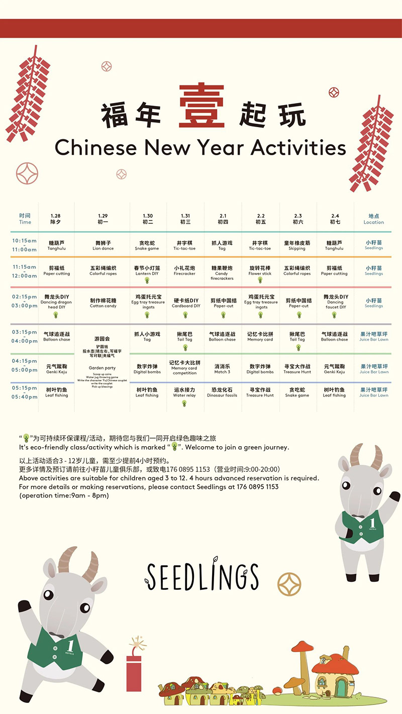 AC米兰(中国)体育官方网站-MILAN SPORTS