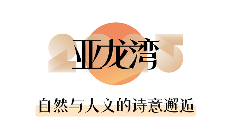 AC米兰(中国)体育官方网站-MILAN SPORTS