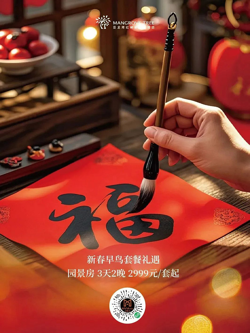 AC米兰(中国)体育官方网站-MILAN SPORTS