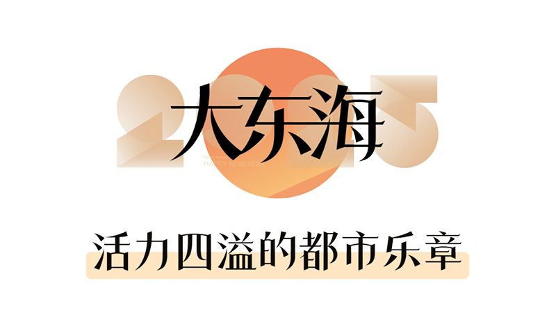 AC米兰(中国)体育官方网站-MILAN SPORTS