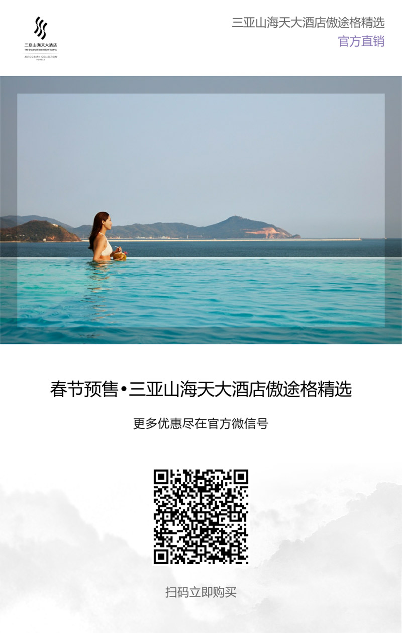 AC米兰(中国)体育官方网站-MILAN SPORTS