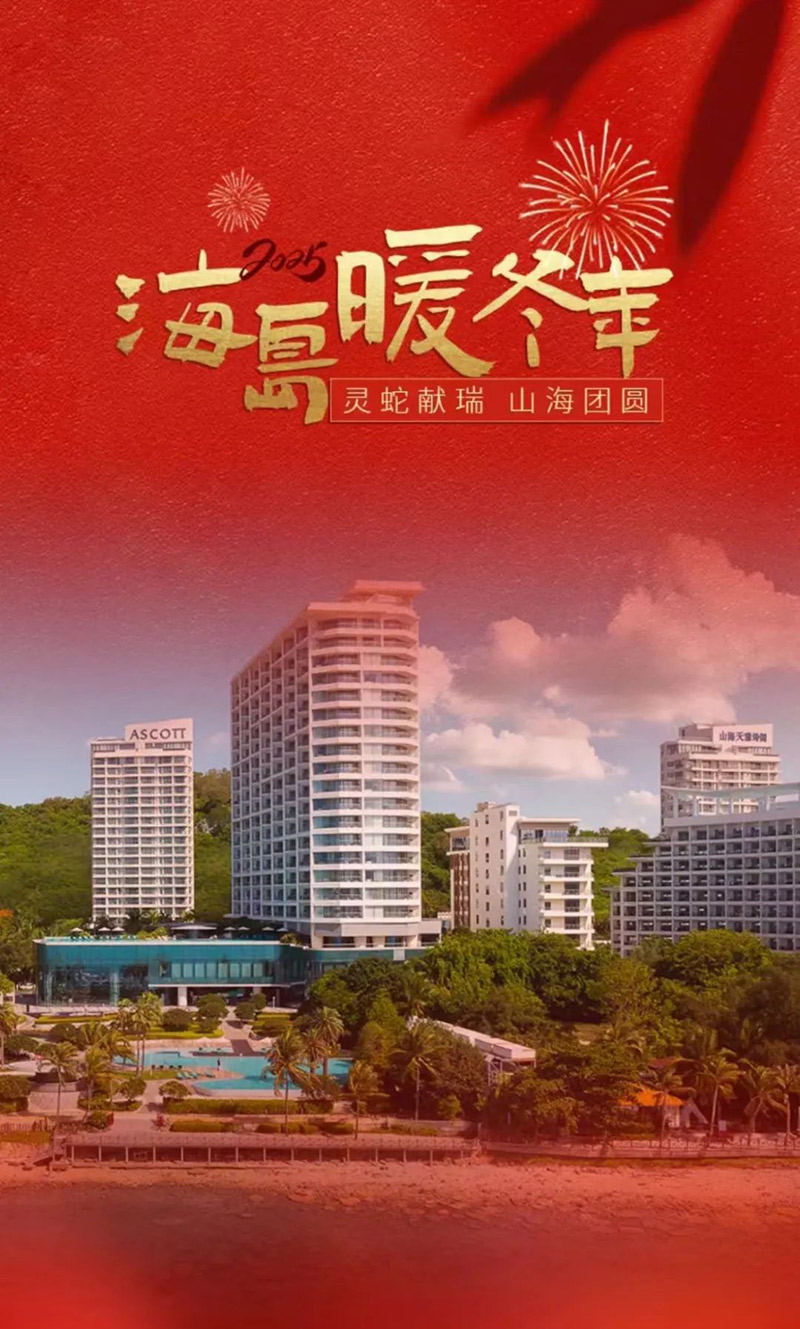 AC米兰(中国)体育官方网站-MILAN SPORTS