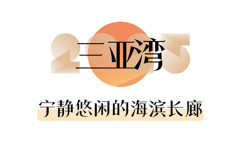 AC米兰(中国)体育官方网站-MILAN SPORTS