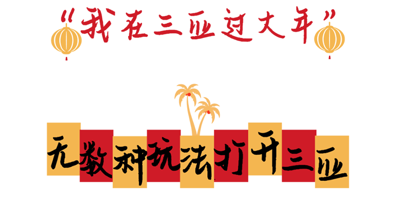 AC米兰(中国)体育官方网站-MILAN SPORTS