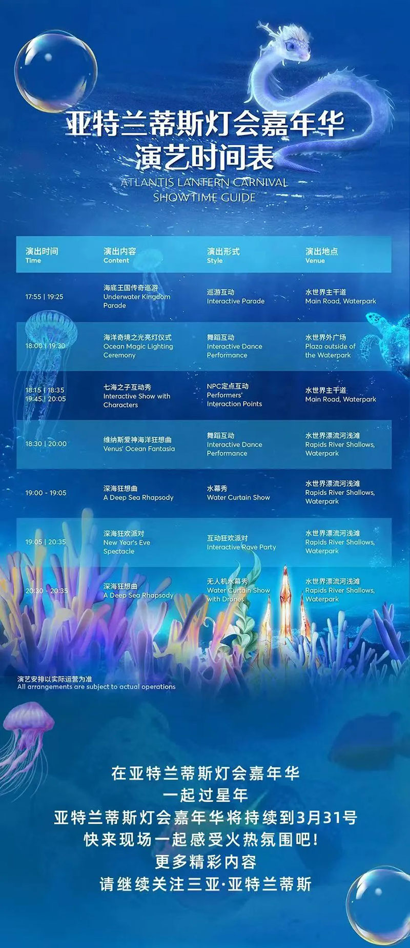 AC米兰(中国)体育官方网站-MILAN SPORTS