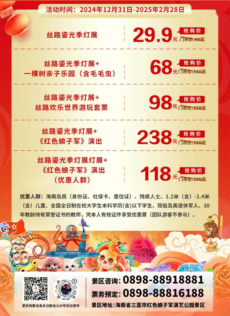 AC米兰(中国)体育官方网站-MILAN SPORTS