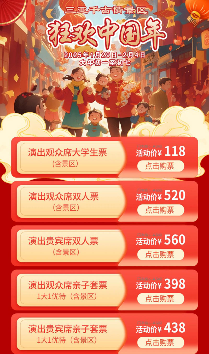 AC米兰(中国)体育官方网站-MILAN SPORTS