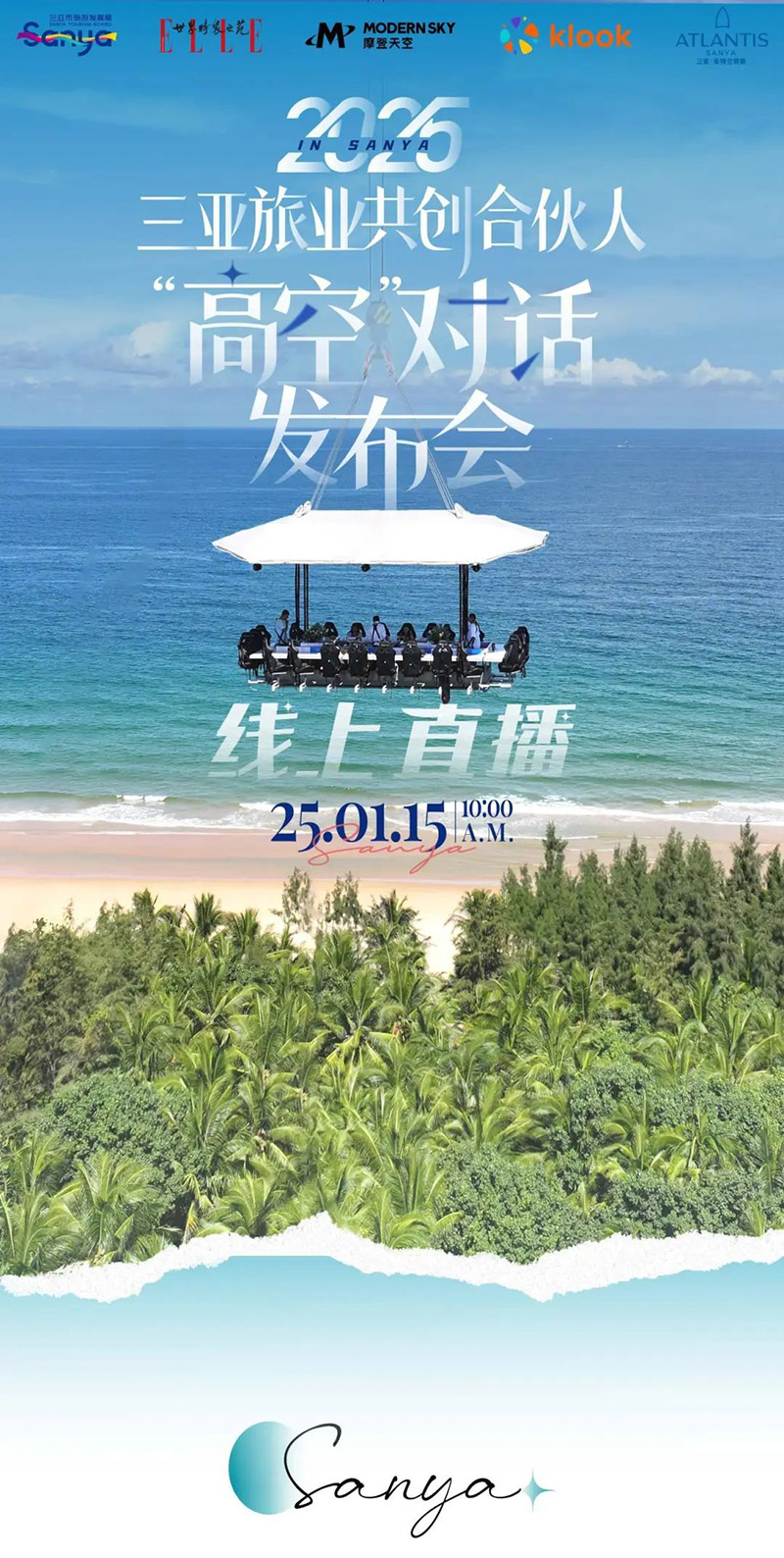 AC米兰(中国)体育官方网站-MILAN SPORTS