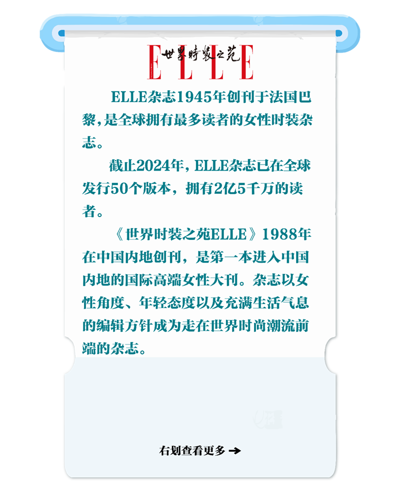 AC米兰(中国)体育官方网站-MILAN SPORTS