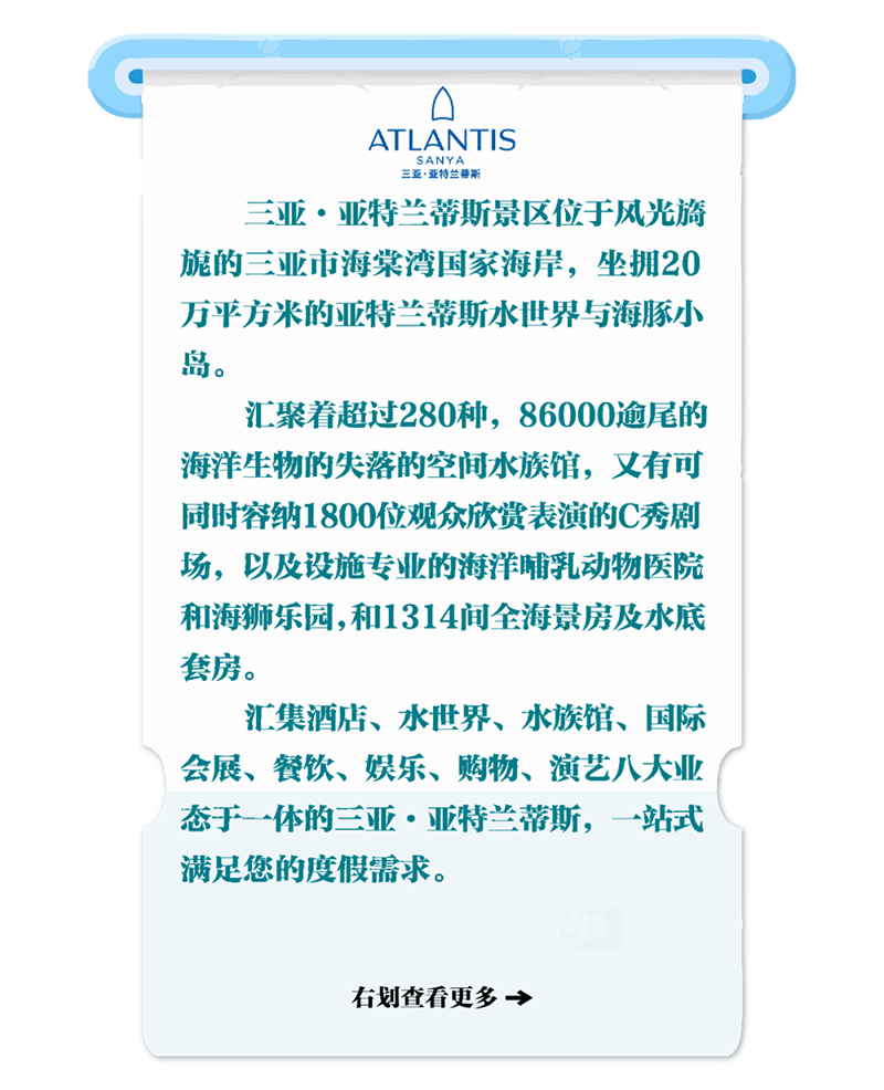 AC米兰(中国)体育官方网站-MILAN SPORTS