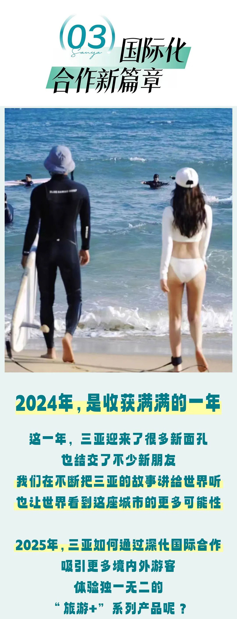 AC米兰(中国)体育官方网站-MILAN SPORTS