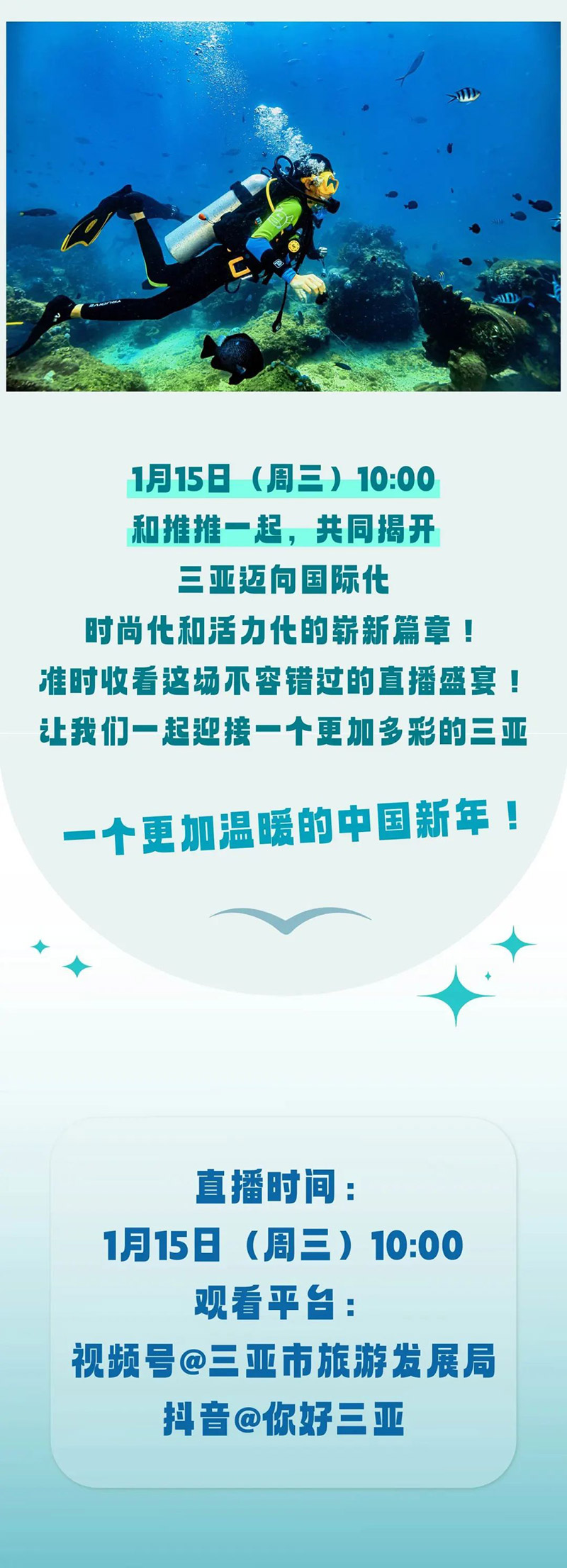 AC米兰(中国)体育官方网站-MILAN SPORTS