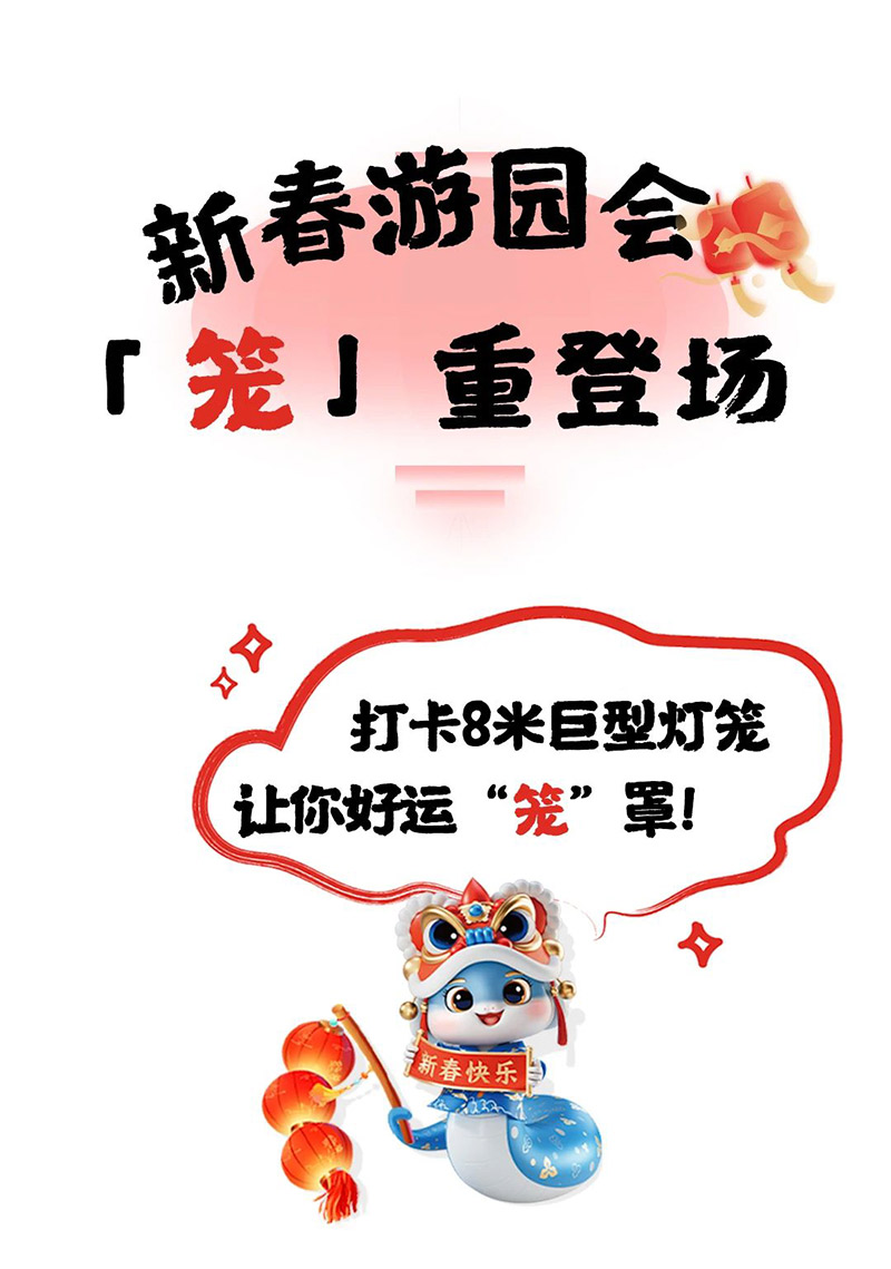 AC米兰(中国)体育官方网站-MILAN SPORTS